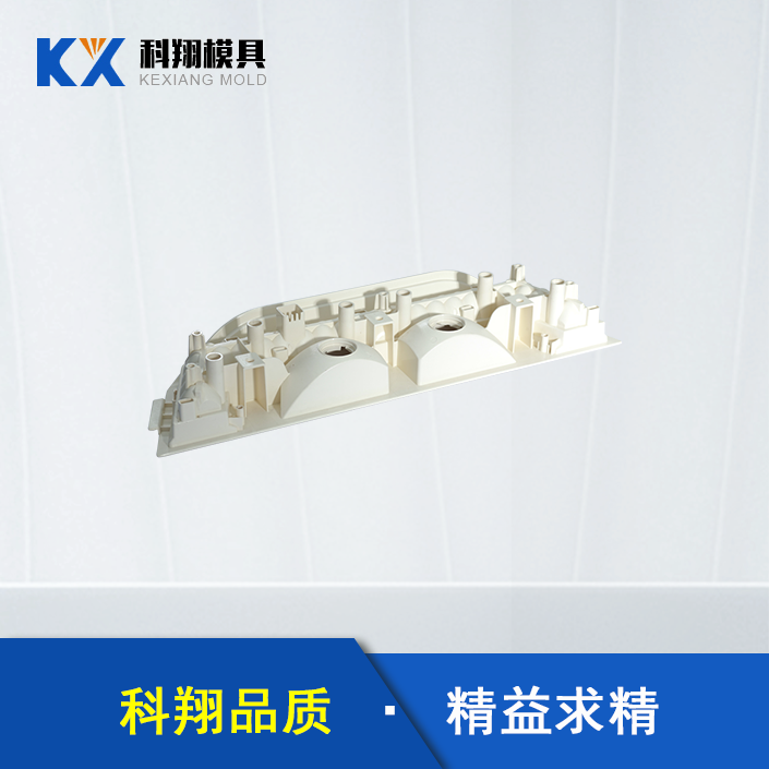 汽車車燈部件手机看片在线