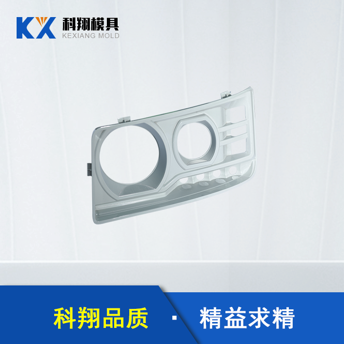 汽車車燈部件手机看片在线