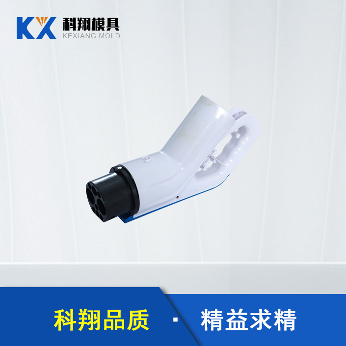 汽車充電槍手机看片在线