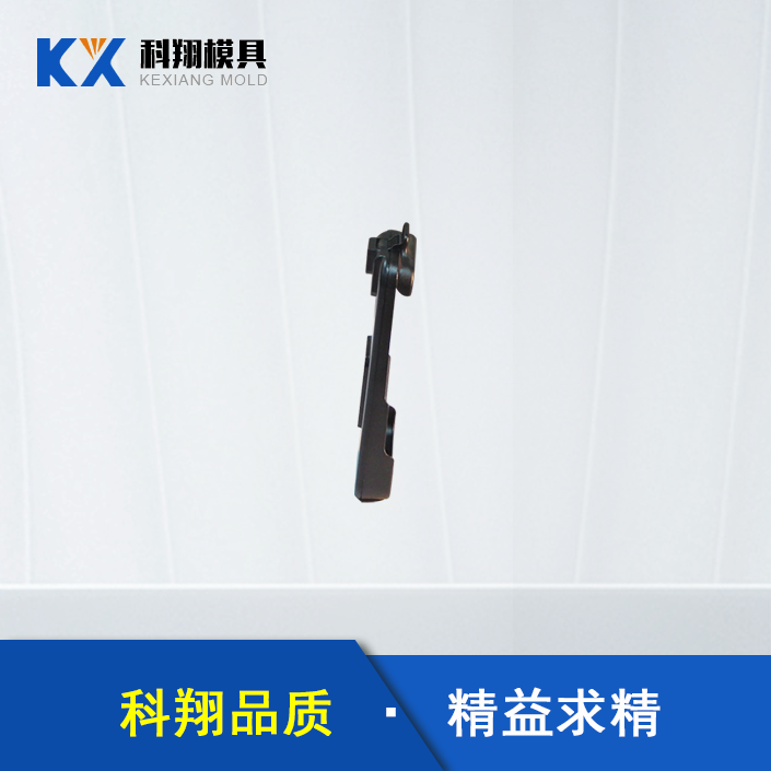 手機充電器手机看片在线