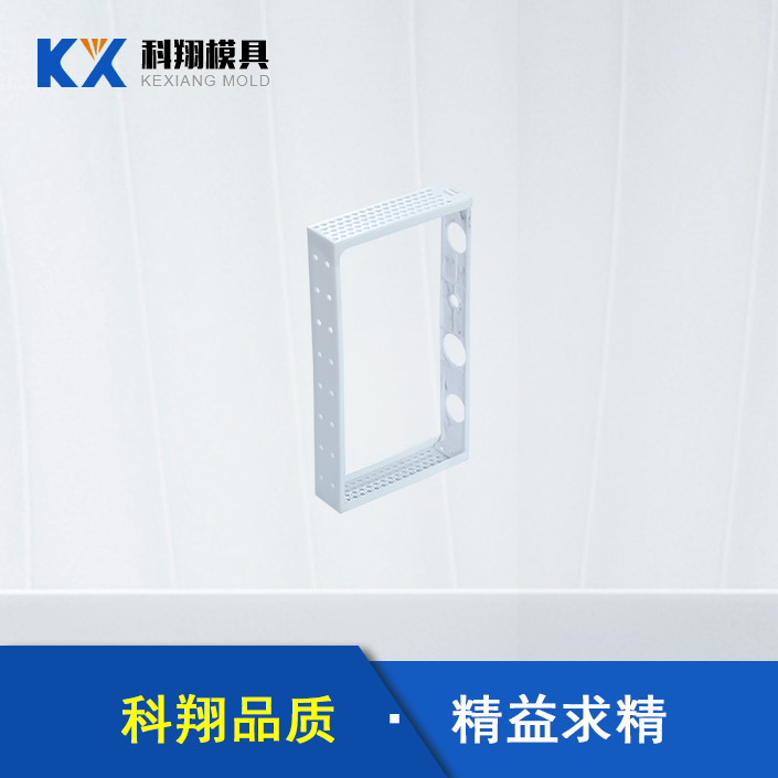新能源汽車電池部件手机看片在线