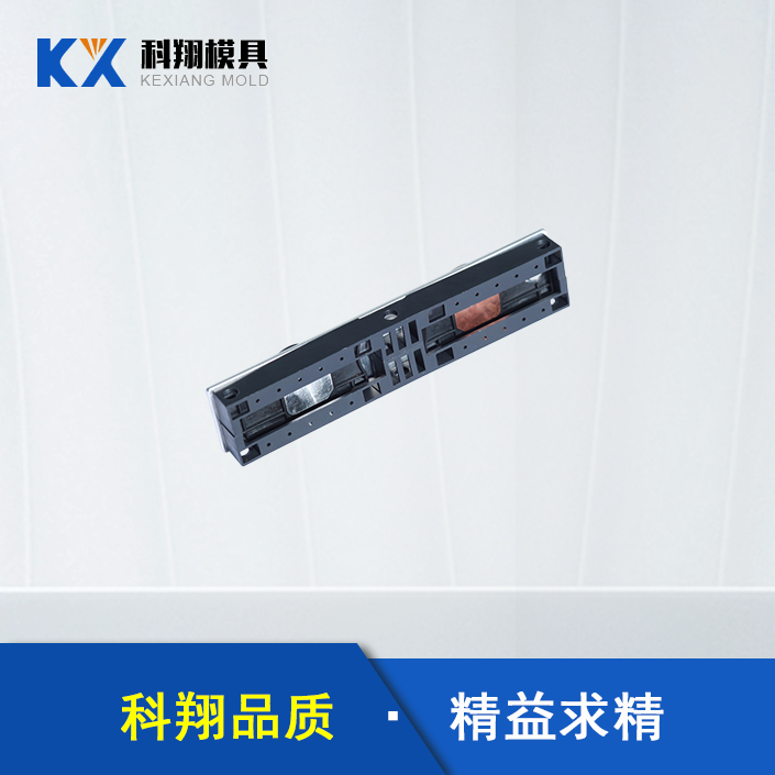 新能源汽車電池部件手机看片在线