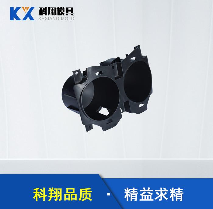 汽車模曲麵分型麵的創建技巧,深圳手机看片在线設計