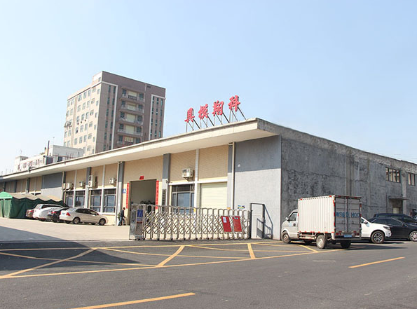 深圳手机看片在线哪家好？深圳手机AV看片模具_深圳市手机AV看片模具有限公司