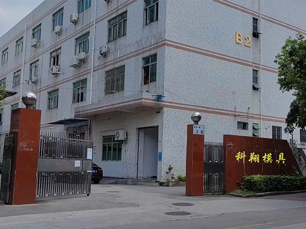 手机看片在线是什麽，手机看片在线加工製造流程